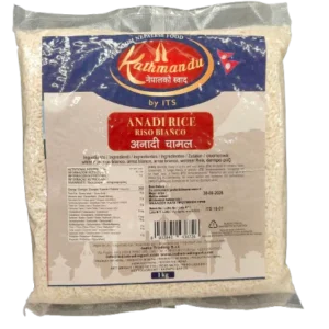 Sticky Rice (Anadi Rice) 1 kg