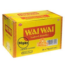 Waiwai BOX