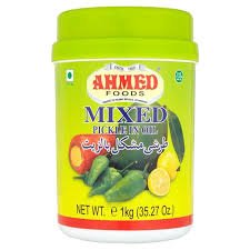 Amahed mix pickle 1 kg